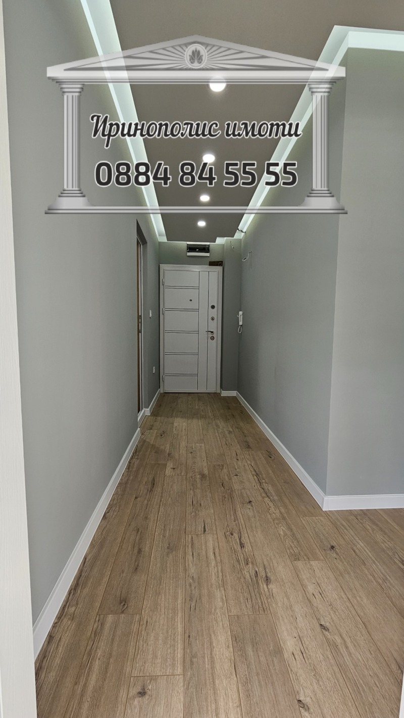 Til salgs  2 soverom Stara Zagora , Ajazmoto , 117 kvm | 46045007 - bilde [16]