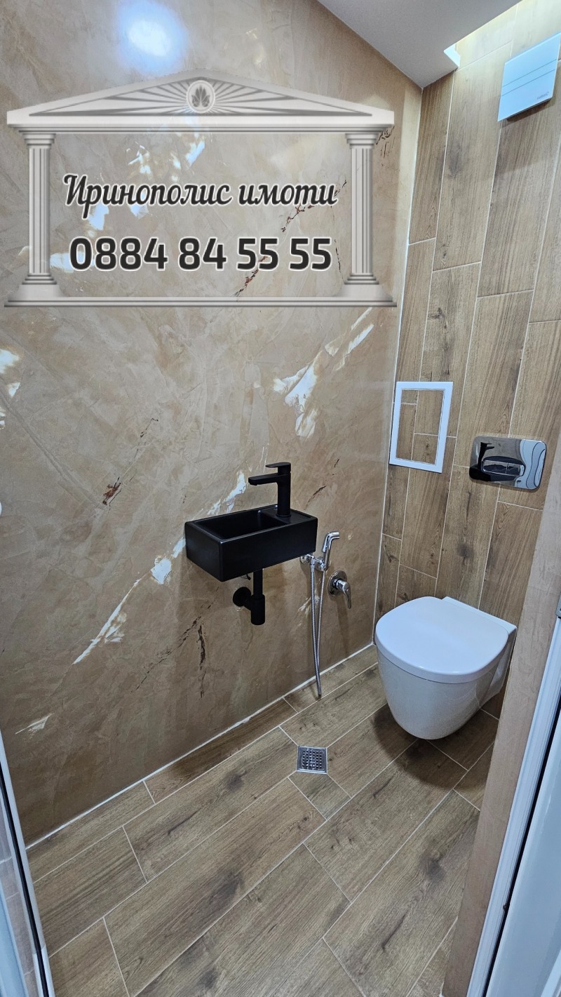 Til salgs  2 soverom Stara Zagora , Ajazmoto , 117 kvm | 46045007 - bilde [14]