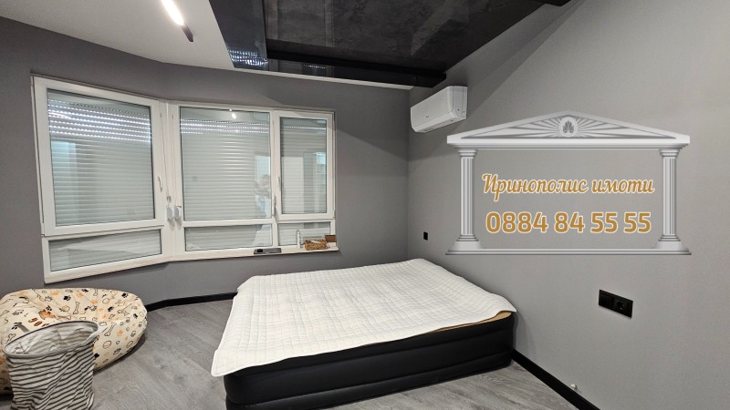 Til salgs  2 soverom Stara Zagora , Ajazmoto , 117 kvm | 46045007 - bilde [7]