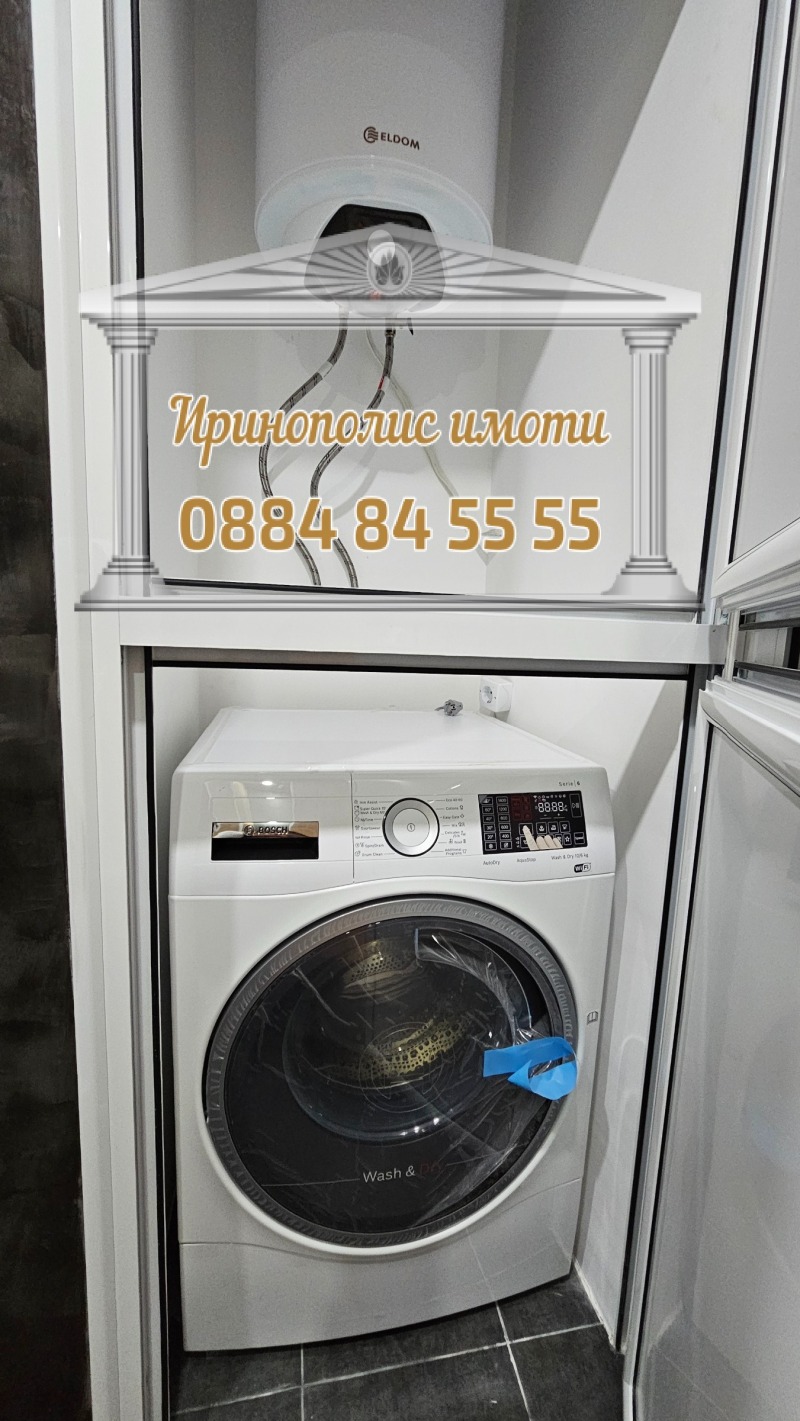 Til salgs  2 soverom Stara Zagora , Ajazmoto , 117 kvm | 46045007 - bilde [13]