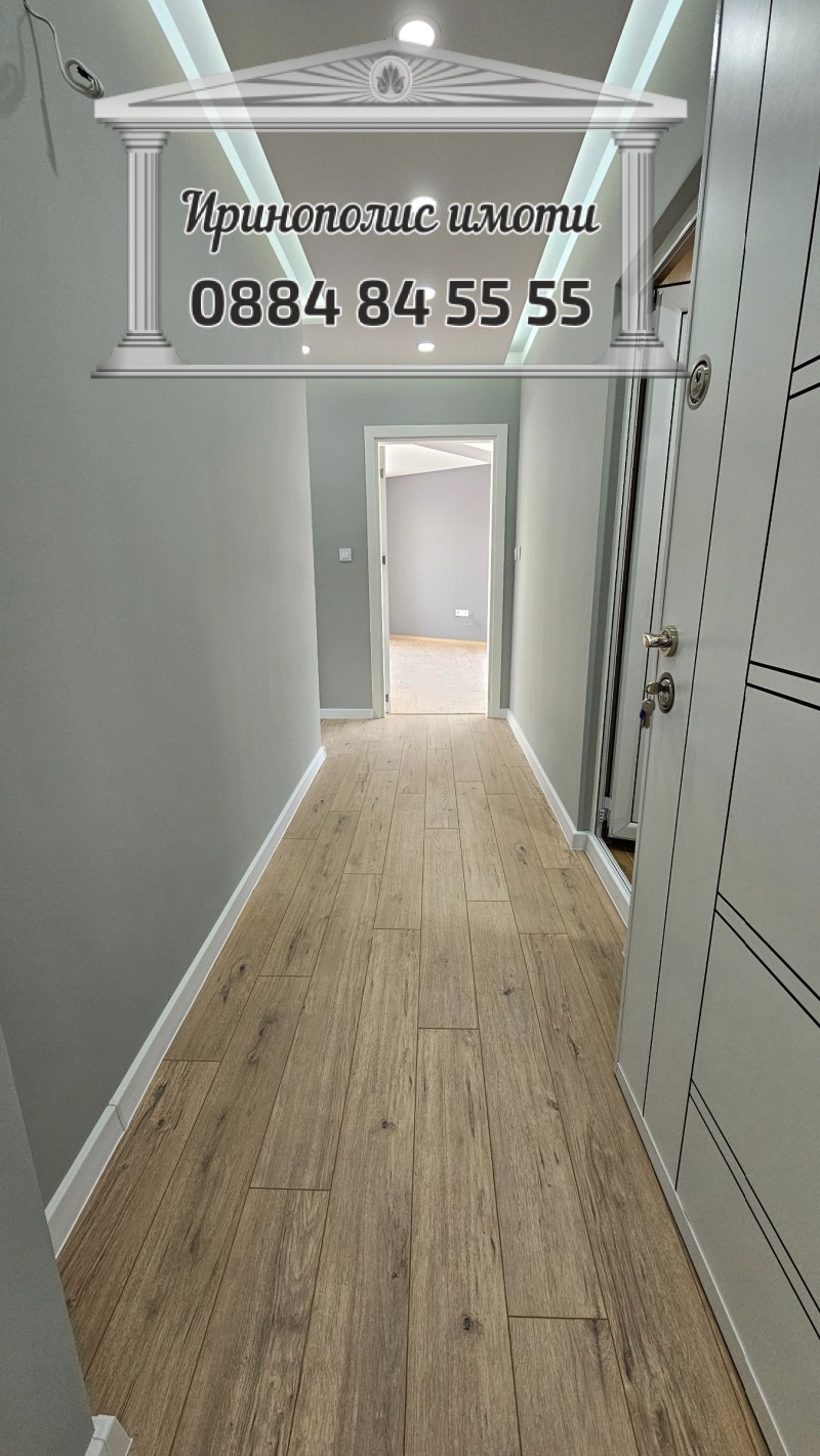 Til salgs  2 soverom Stara Zagora , Ajazmoto , 117 kvm | 46045007 - bilde [15]