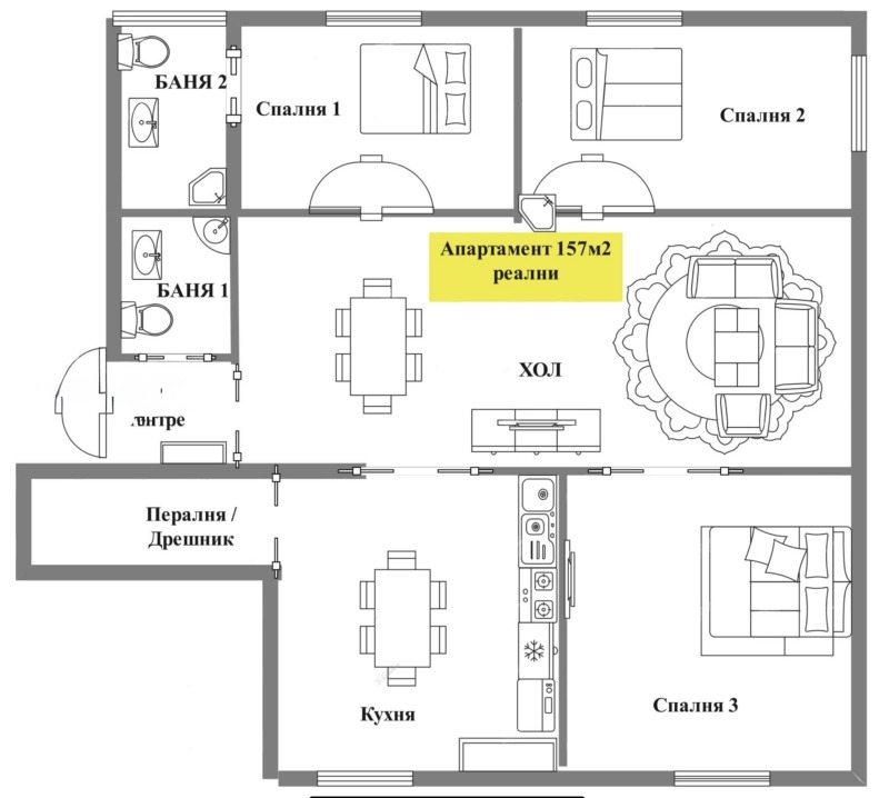 De vânzare  3 dormitoare Sofia , Țentâr , 154 mp | 61194867 - imagine [10]