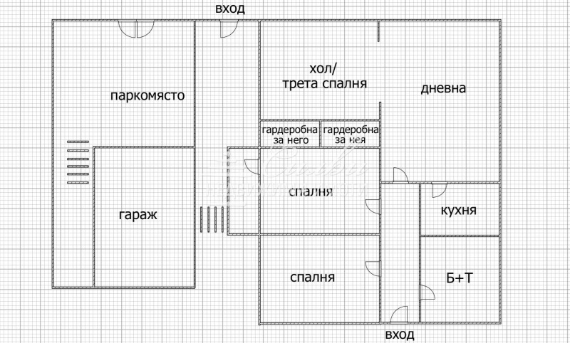 Продава  Етаж от къща град Шумен , Център , 105 кв.м | 29317201 - изображение [16]