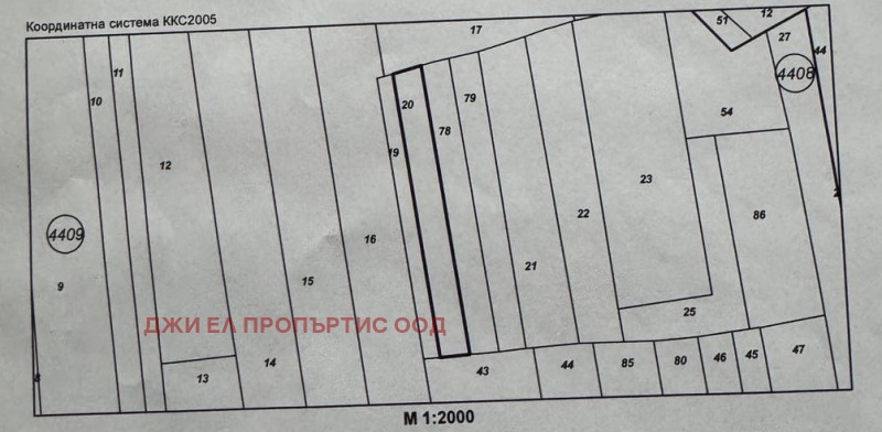 Продава ПАРЦЕЛ, гр. София, Република, снимка 1 - Парцели - 48295266