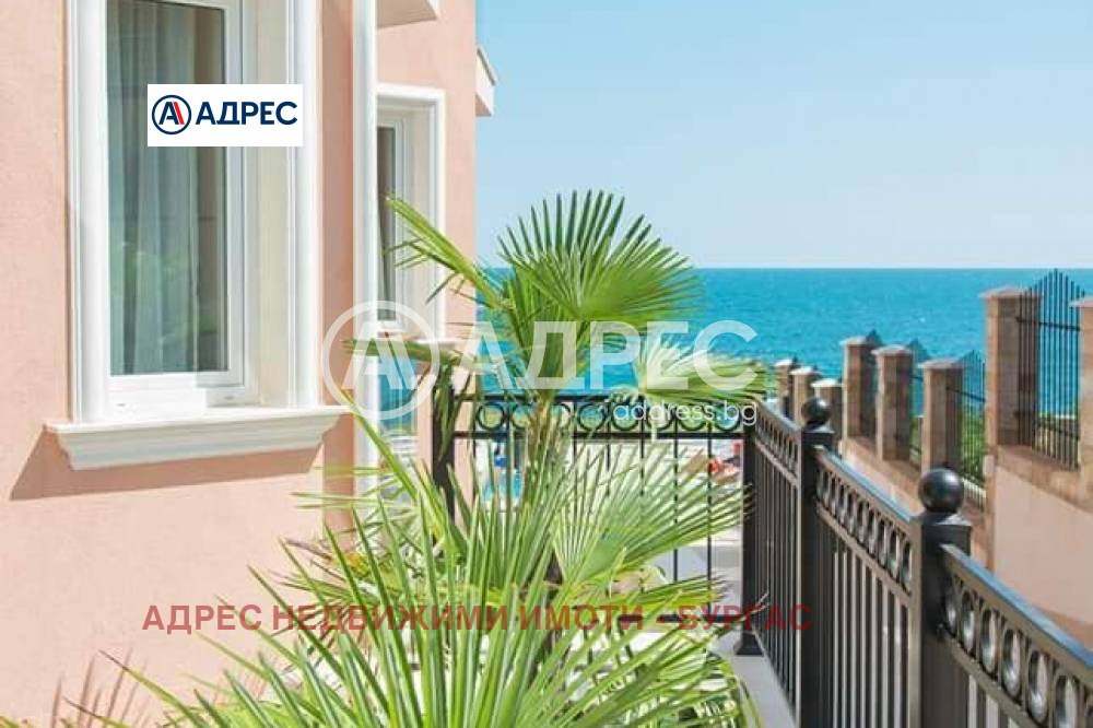 Продава 1-СТАЕН, гр. Ахтопол, област Бургас, снимка 3 - Апартаменти - 53794088