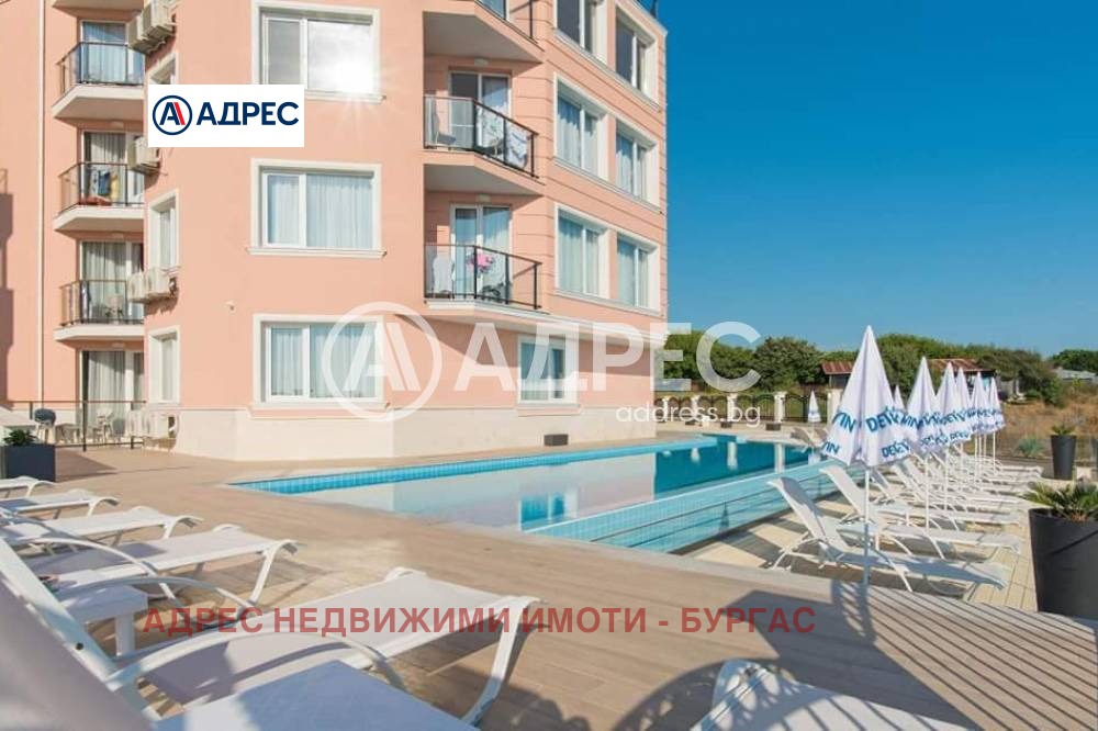 Продава 1-СТАЕН, гр. Ахтопол, област Бургас, снимка 2 - Апартаменти - 53794088
