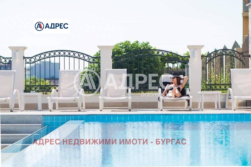 Продава 1-СТАЕН, гр. Ахтопол, област Бургас, снимка 6 - Апартаменти - 53794088