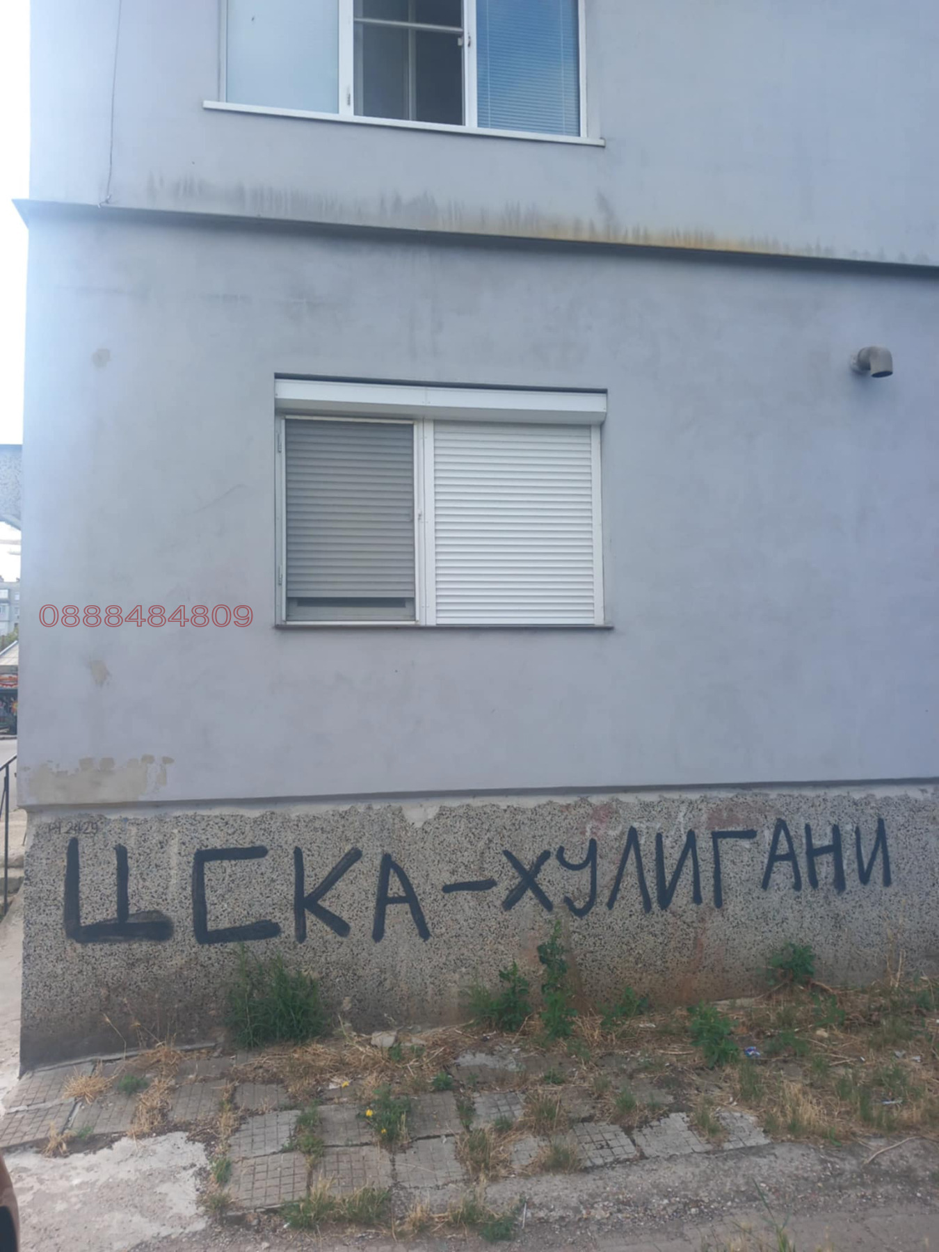 Продава 1-СТАЕН, гр. Русе, Дружба 1, снимка 7 - Апартаменти - 55269740