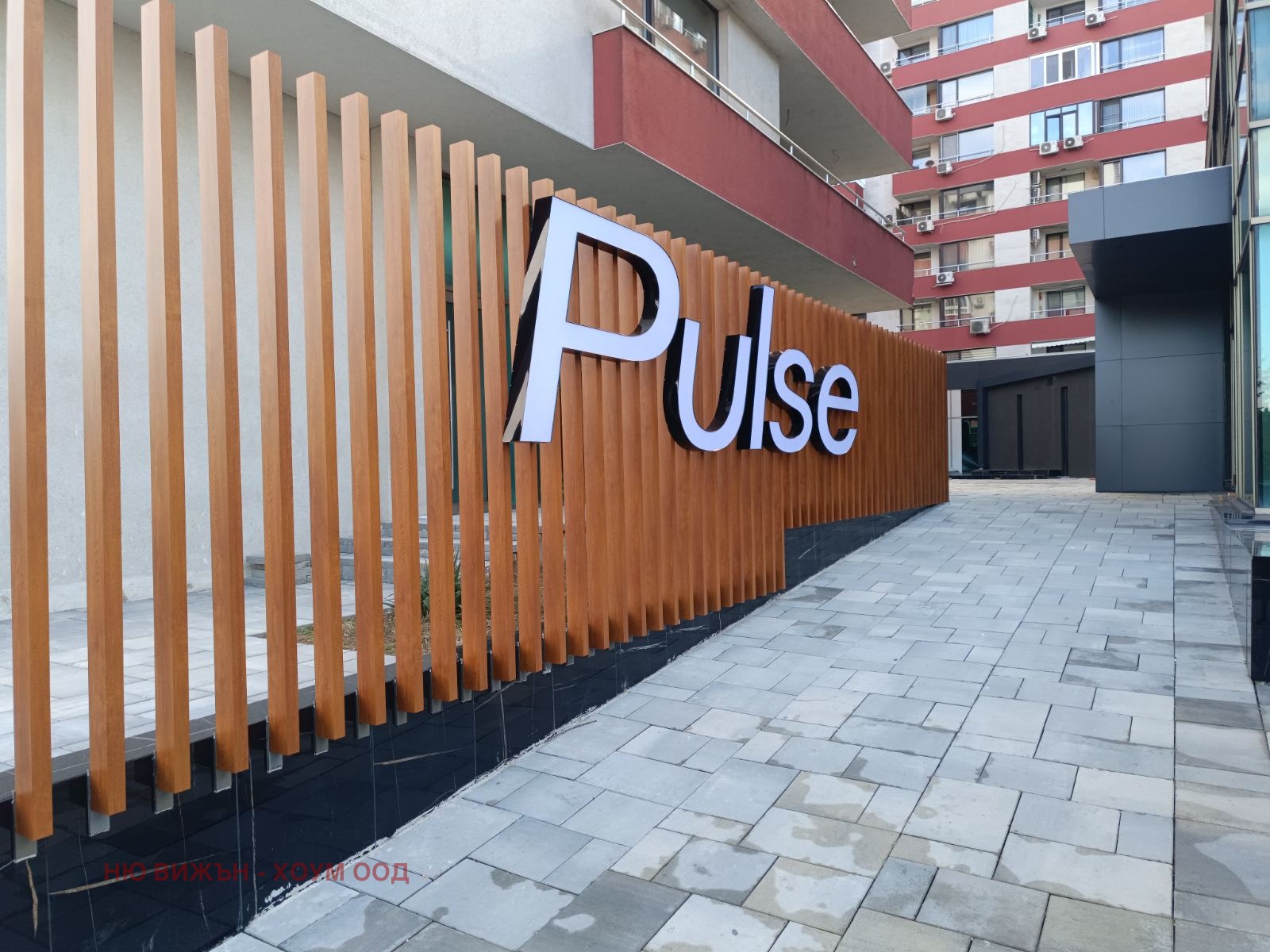 Продава 2-СТАЕН, гр. София, Люлин 2, снимка 2 - Апартаменти - 51259745