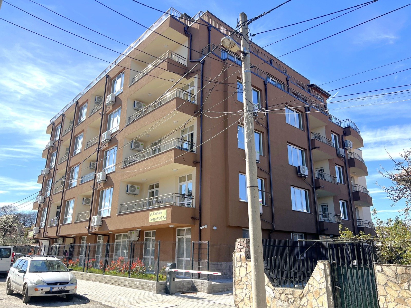 Продава 2-СТАЕН, гр. София, област София-град, снимка 17 - Апартаменти - 54131501