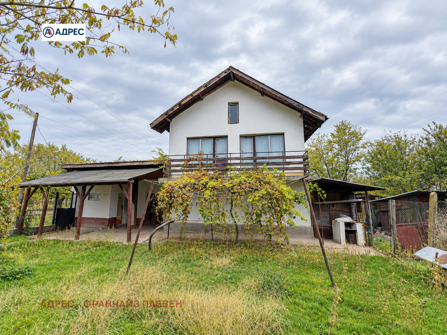 Продава КЪЩА, с. Бъркачево, област Враца