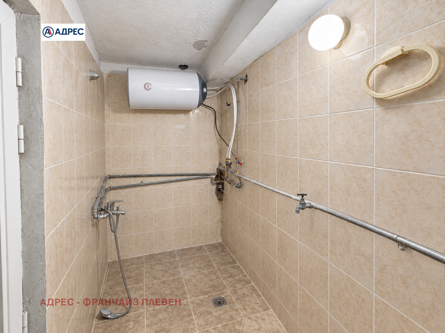 Продава КЪЩА, с. Бъркачево, област Враца, снимка 7 - Къщи - 56677424
