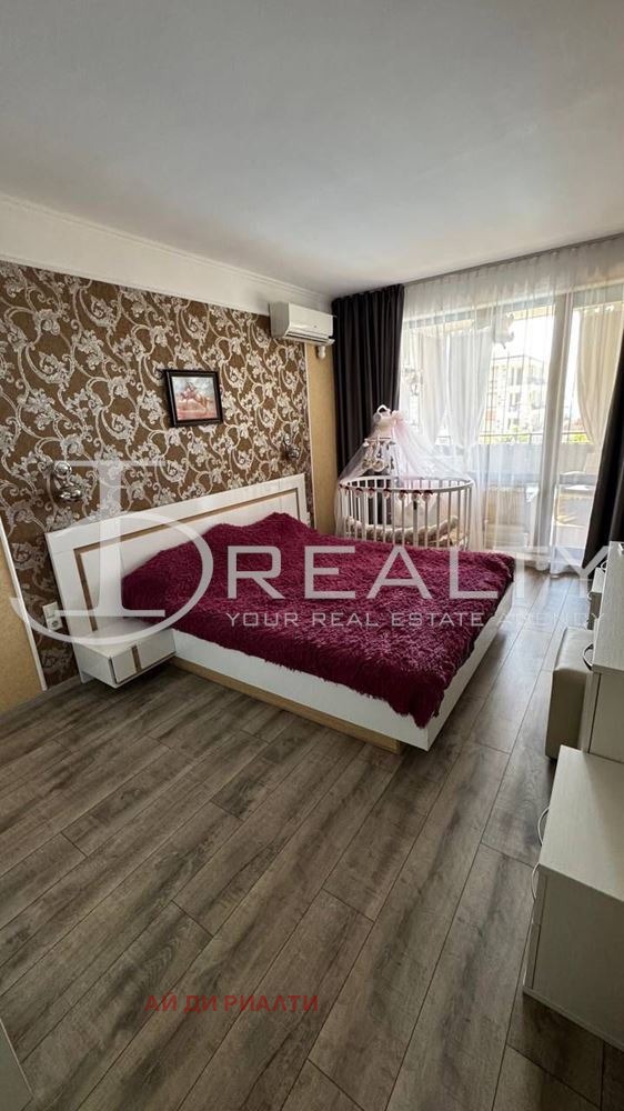 ������� 2-����� | Imot.bg � ����������� 11