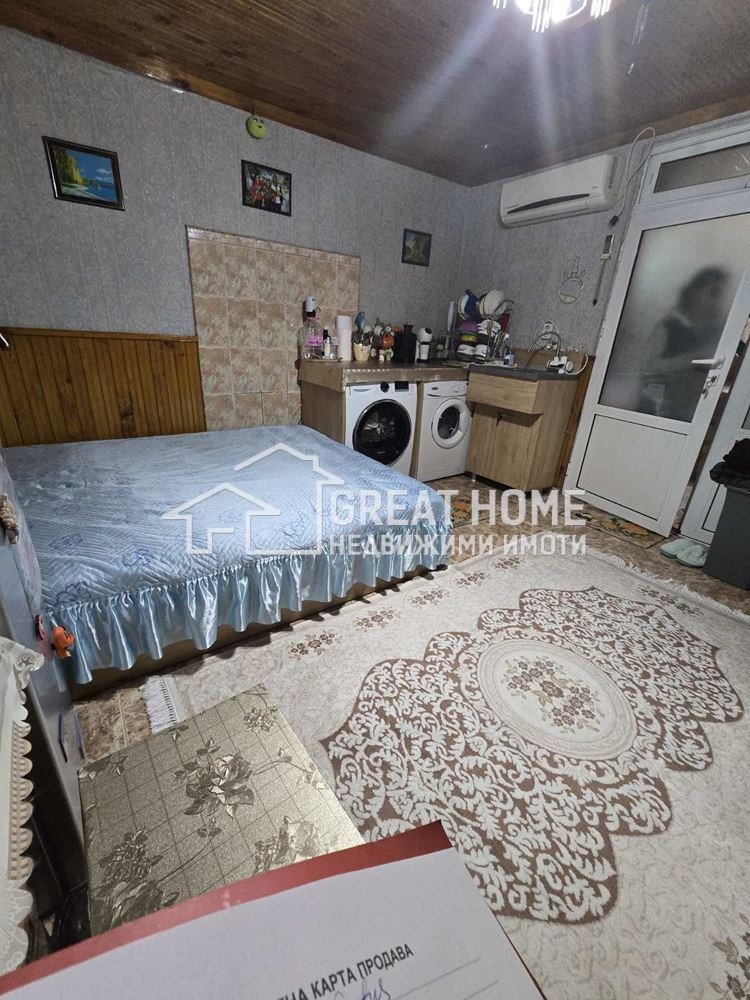 ������� ���� | Imot.bg � ����������� 2