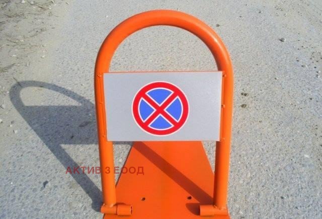 ������� ���������� | Imot.bg � ����������� 1