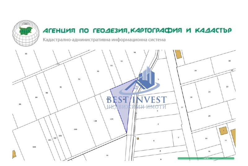 Продава ЗЕМЕДЕЛСКА ЗЕМЯ в област Благоевград, гр. Благоевград - 2 дка / 30 677.51 € » 60 000 лв., БЕСТ ИНВЕСТ НЕДВИЖИМИ ИМОТИ