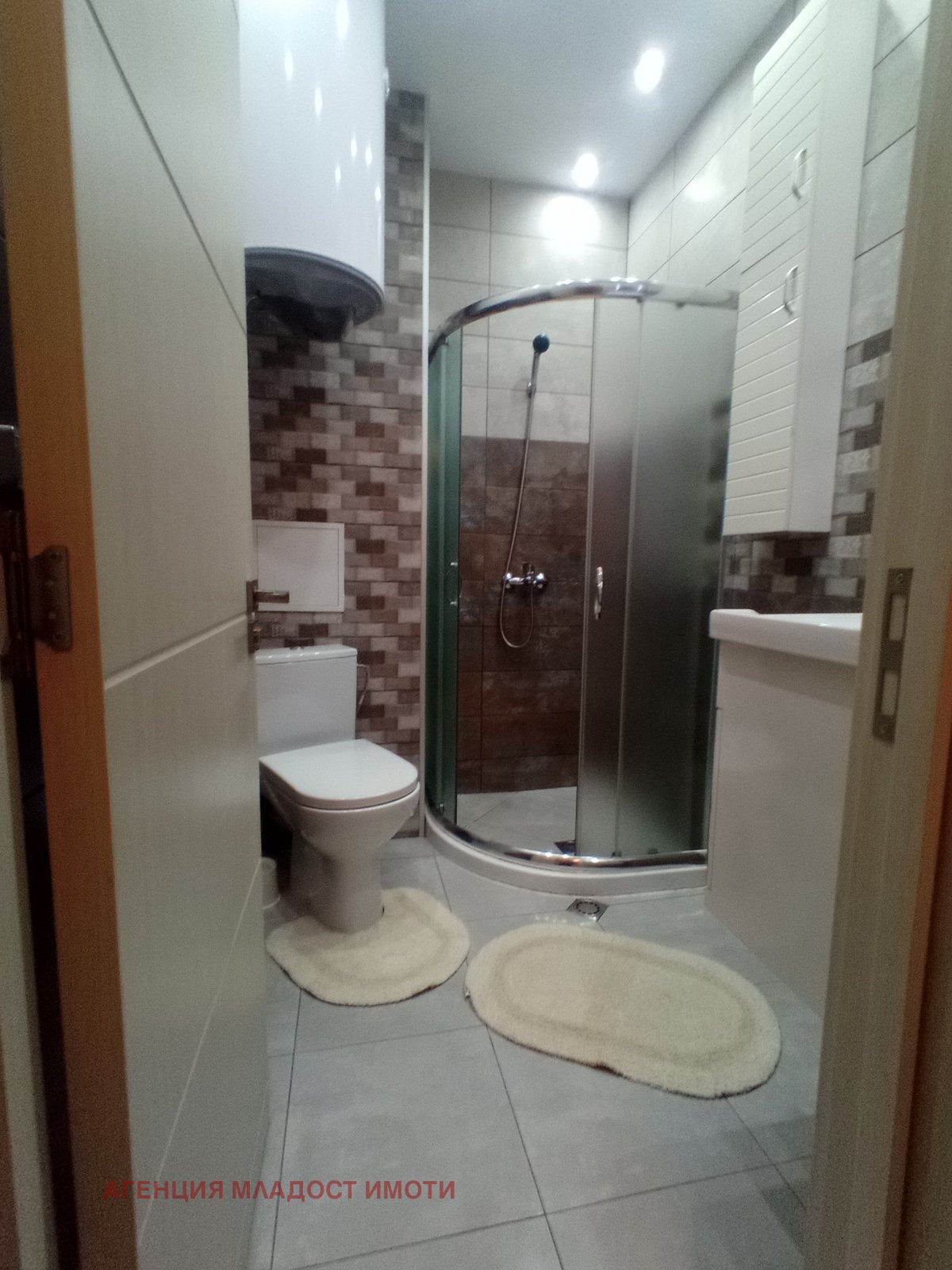 ������� 1-����� | Imot.bg � ����������� 5