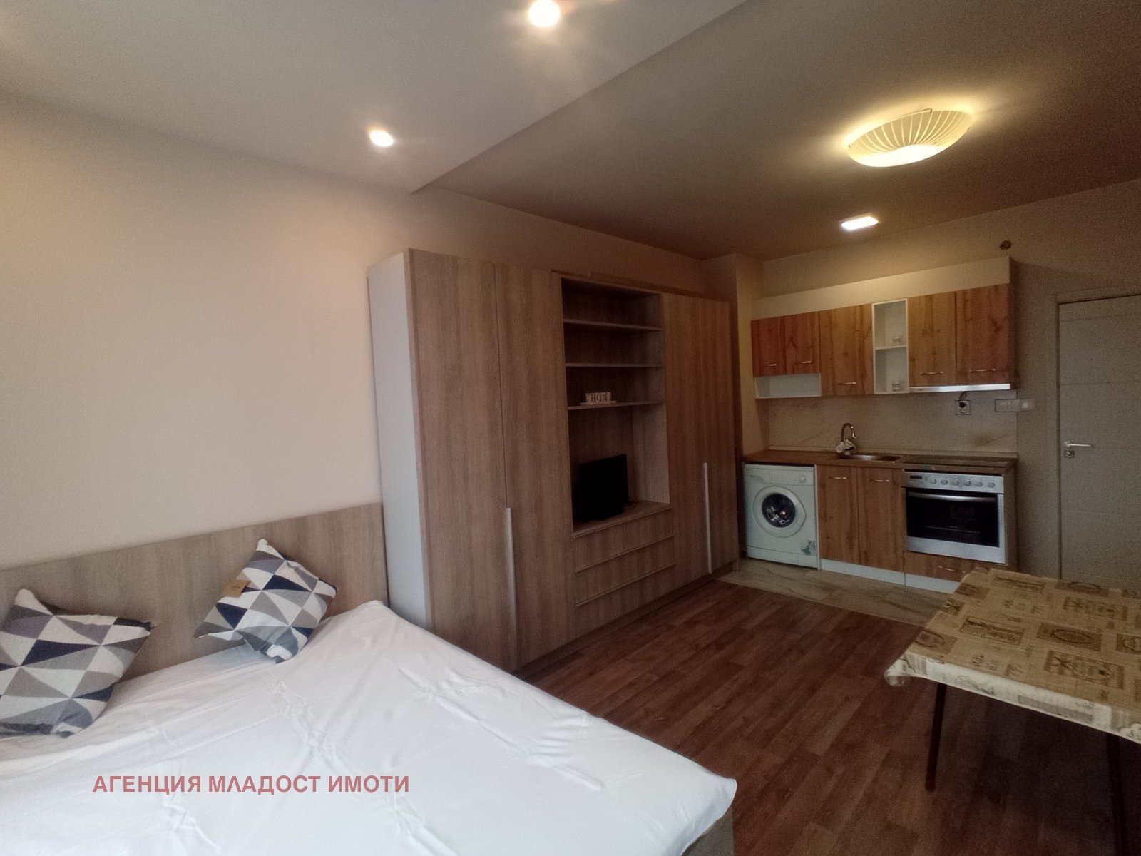 ������� 1-����� | Imot.bg � ����������� 1