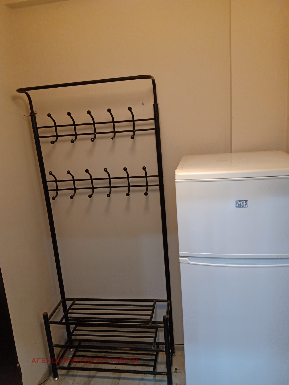 ������� 1-����� | Imot.bg � ����������� 7