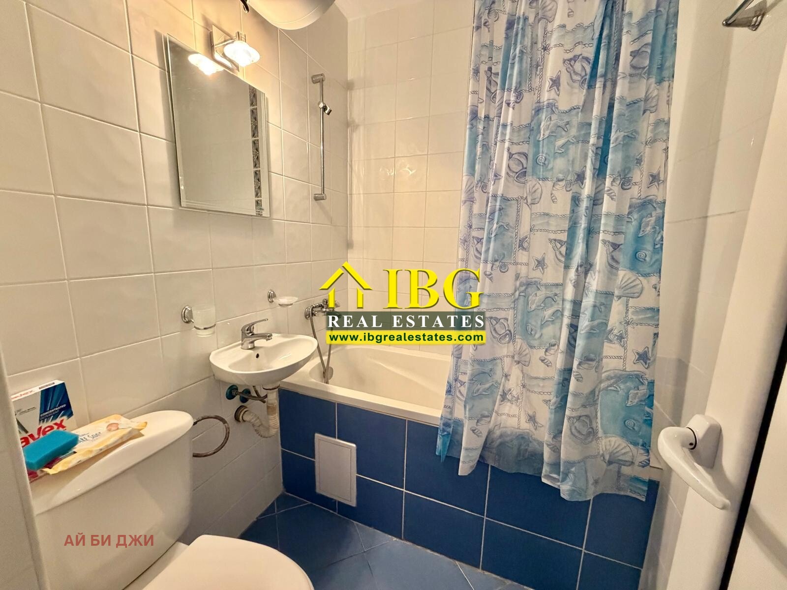 ������� 1-����� | Imot.bg � ����������� 9