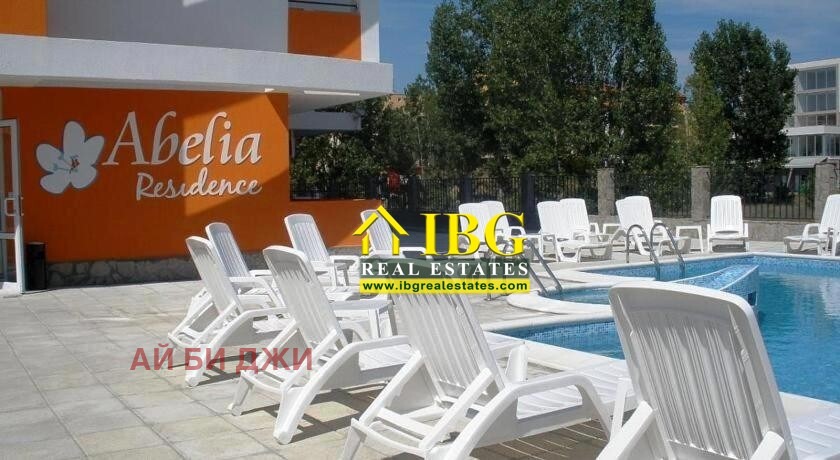 ������� 1-����� | Imot.bg � ����������� 12