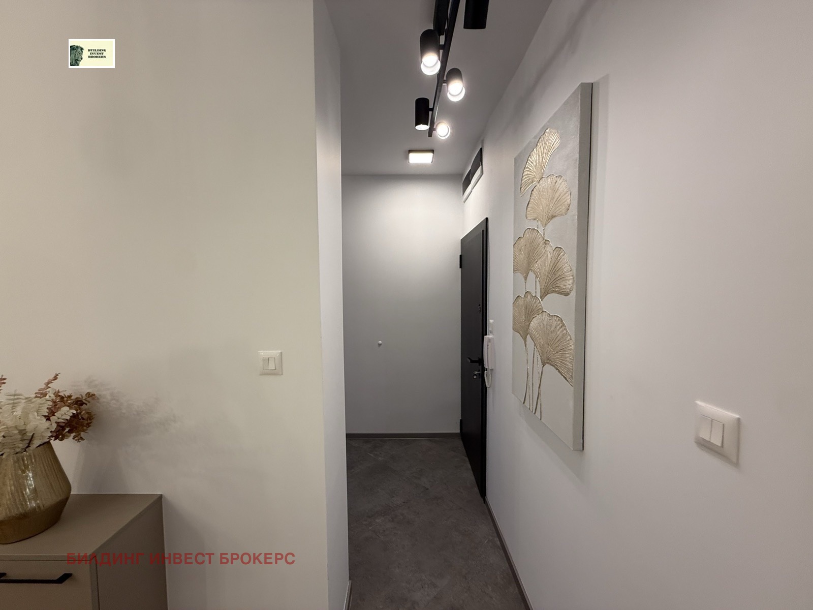 ������� 3-����� | Imot.bg � ����������� 3