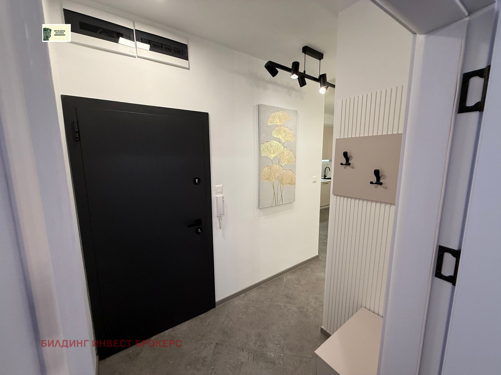 ������� 3-����� | Imot.bg � ����������� 14