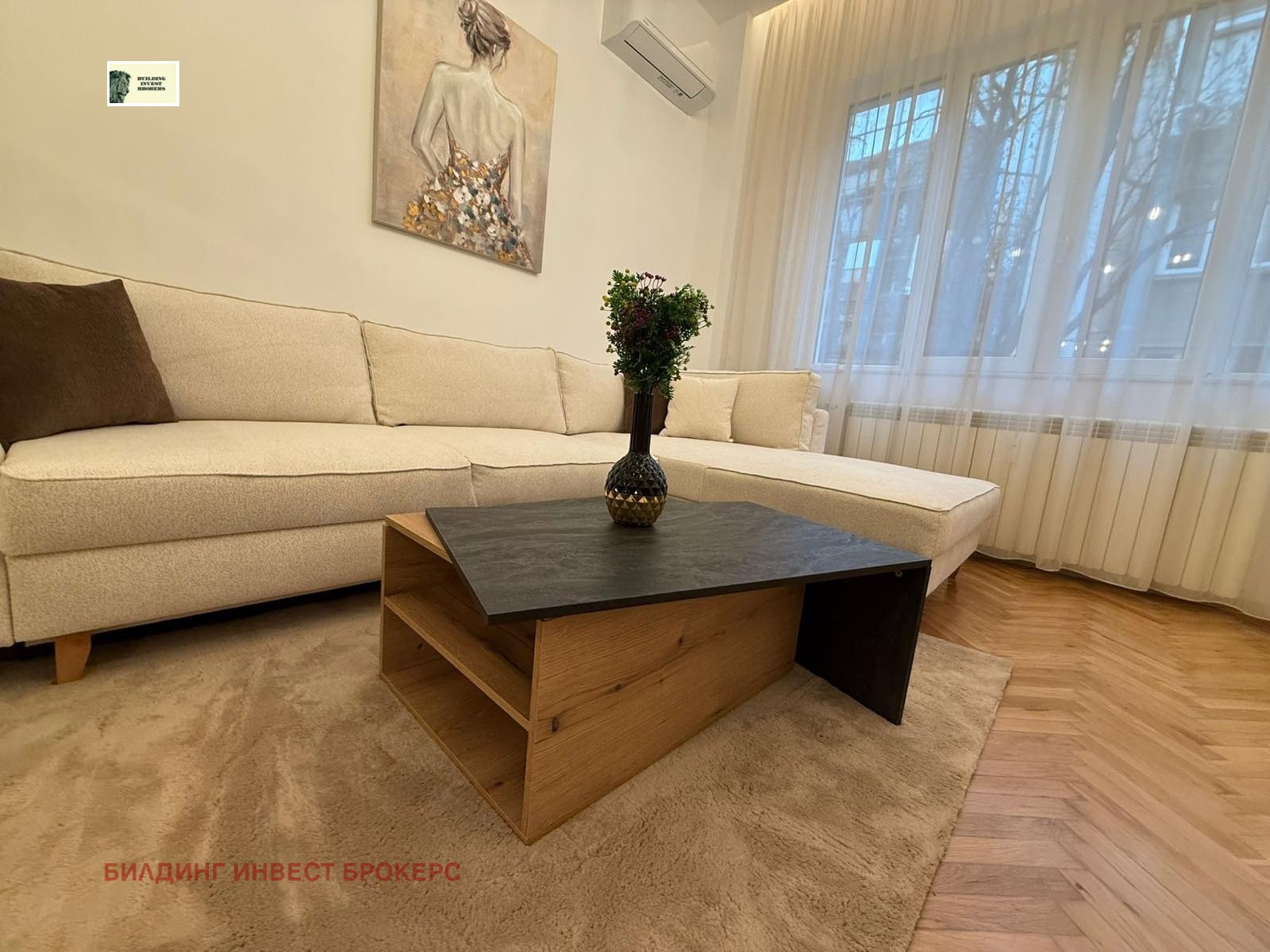 ������� 3-����� | Imot.bg � ����������� 2