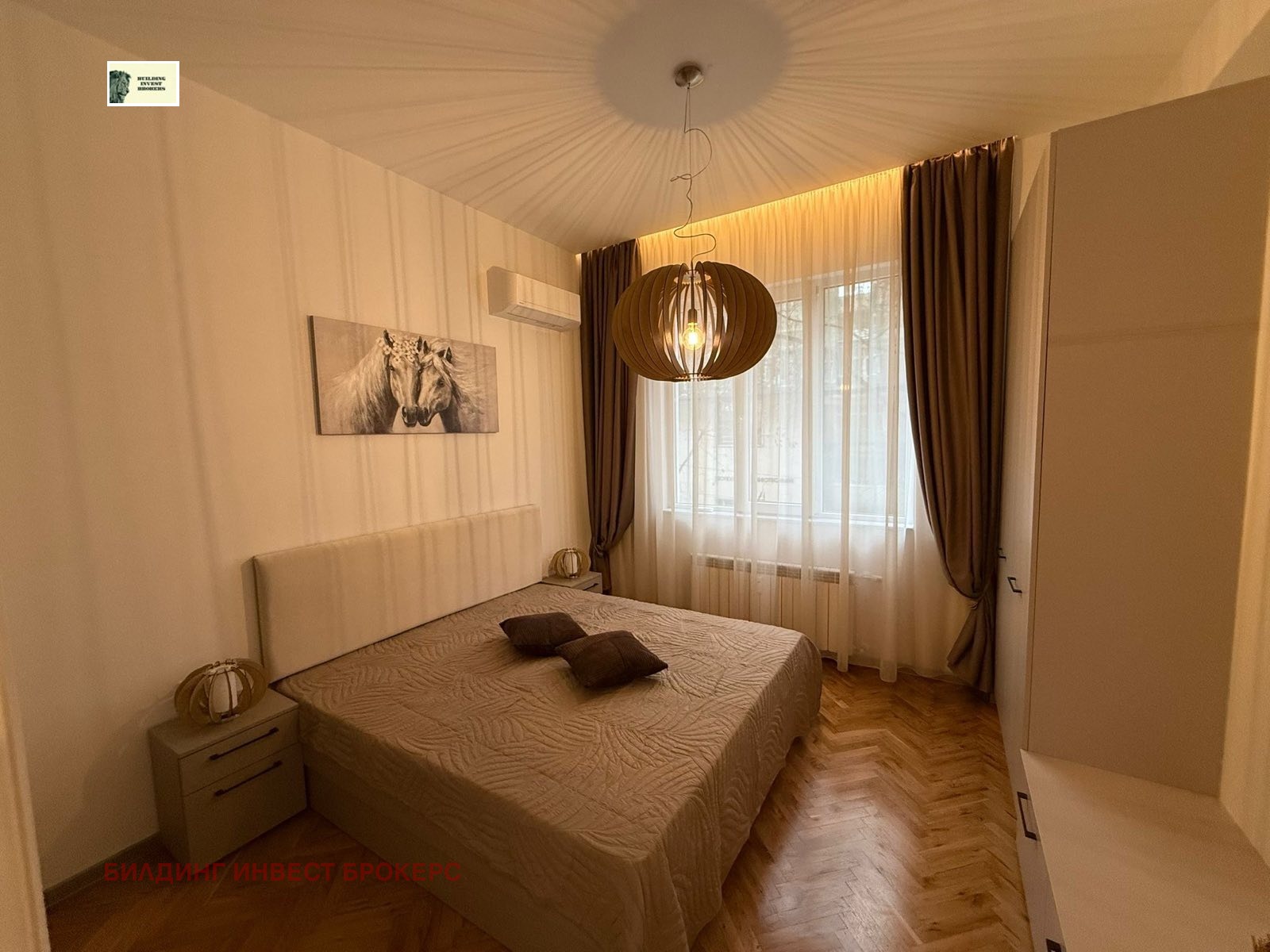 ������� 3-����� | Imot.bg � ����������� 17