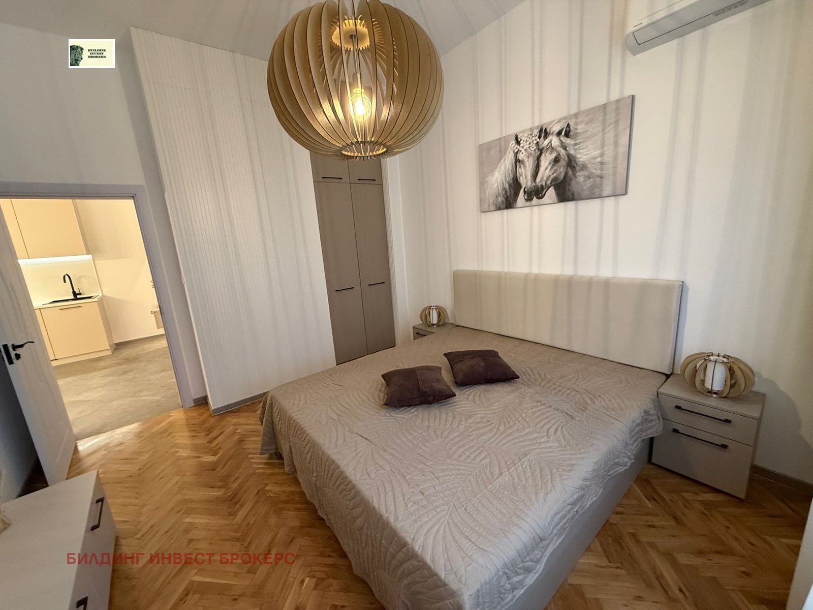 ������� 3-����� | Imot.bg � ����������� 7