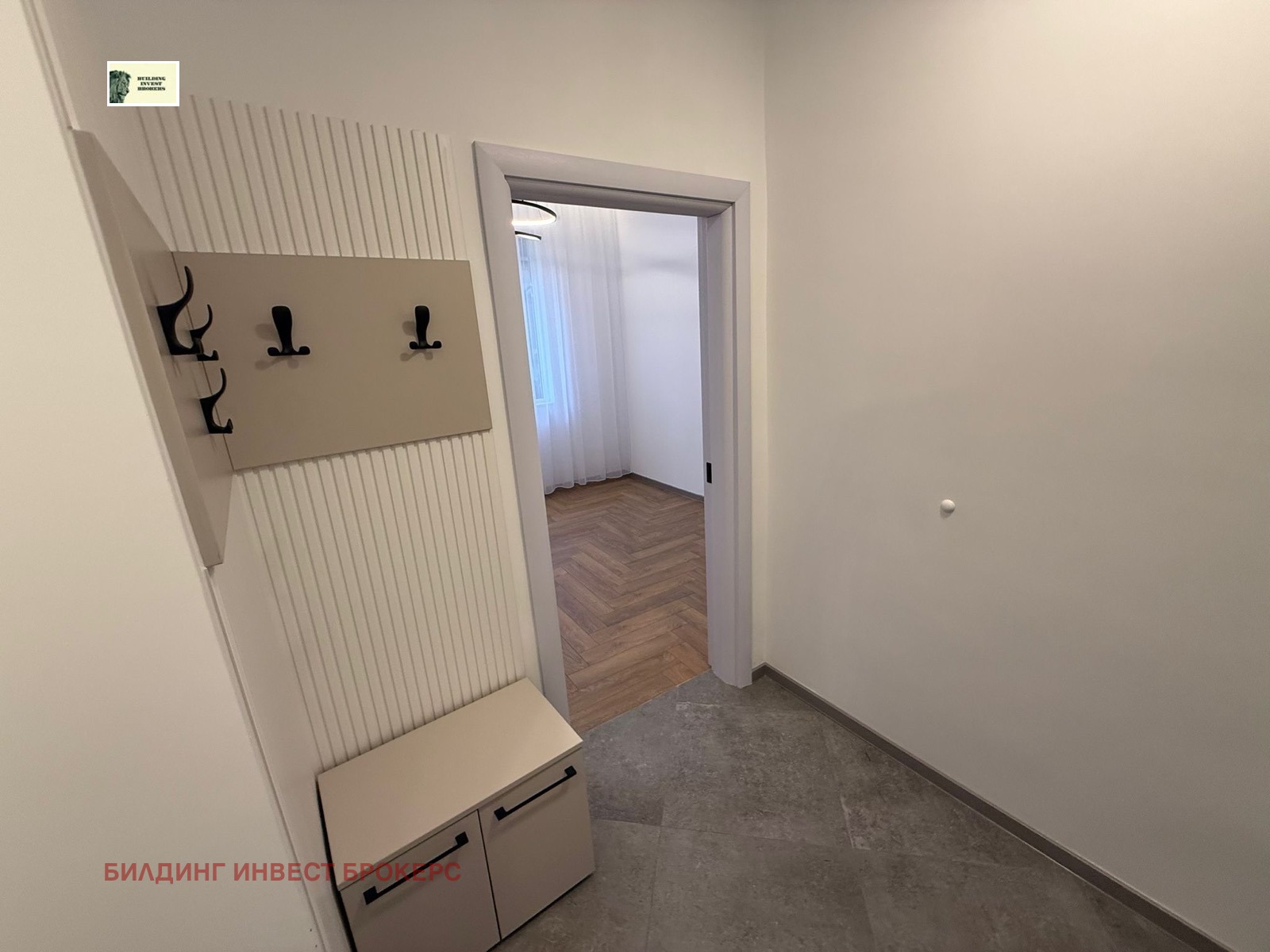 ������� 3-����� | Imot.bg � ����������� 15