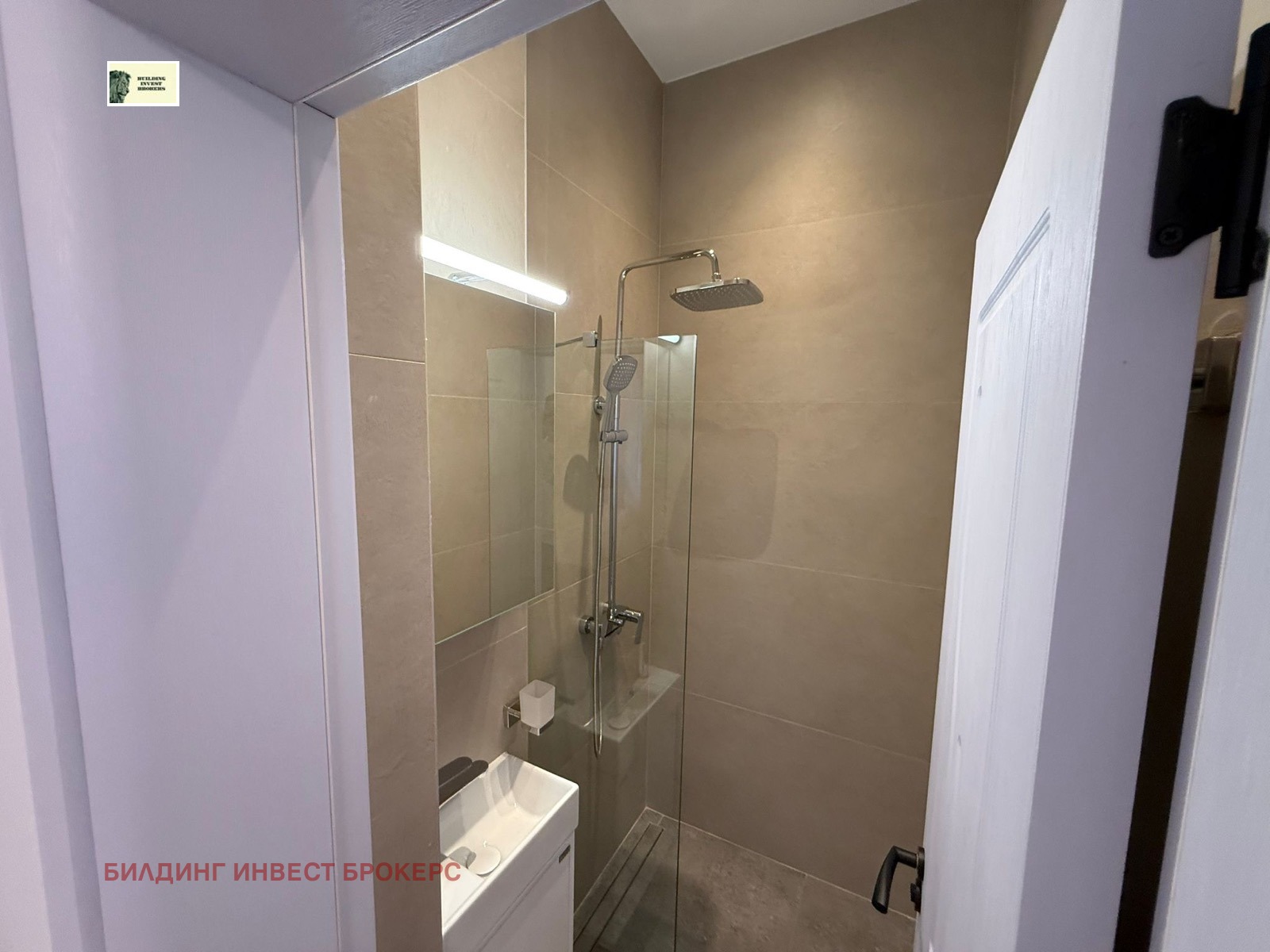 ������� 3-����� | Imot.bg � ����������� 13