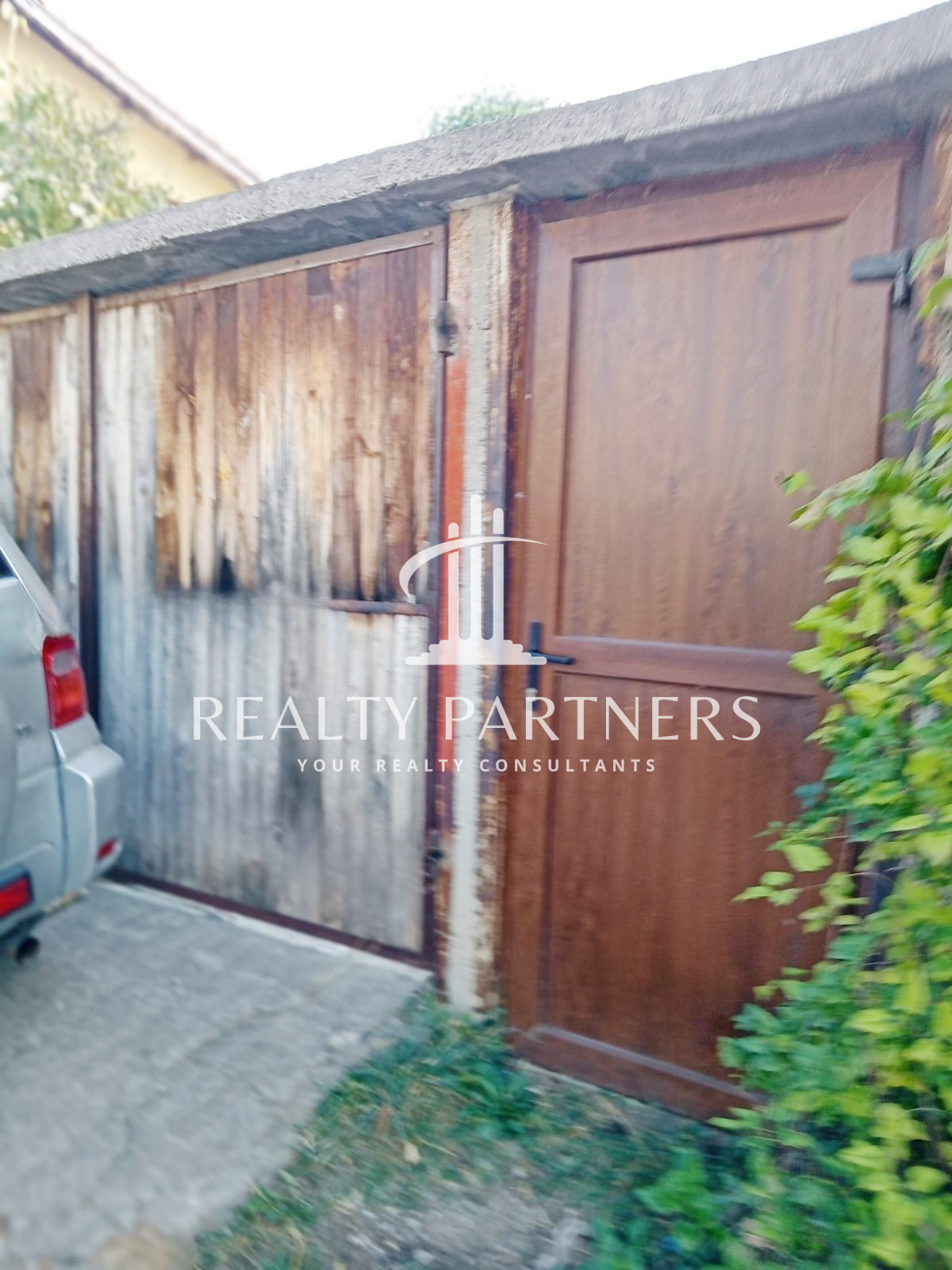 Продава КЪЩА | Imot.bg — изображение 5