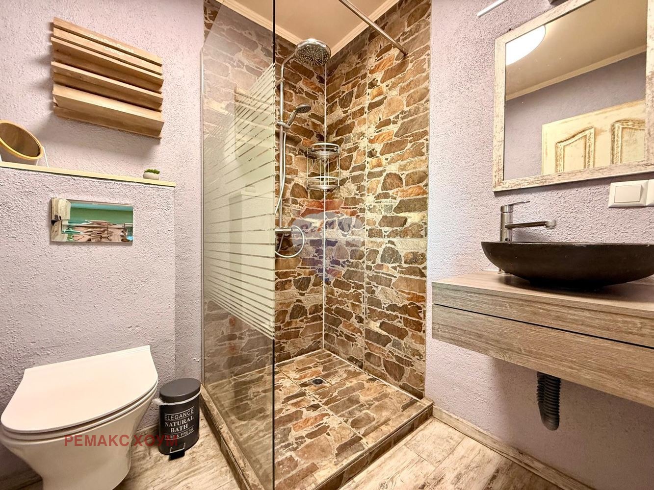 ������� ���� | Imot.bg � ����������� 12