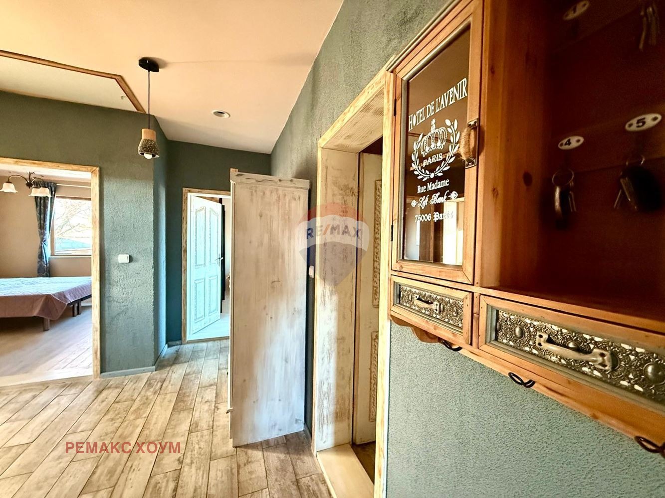 ������� ���� | Imot.bg � ����������� 8