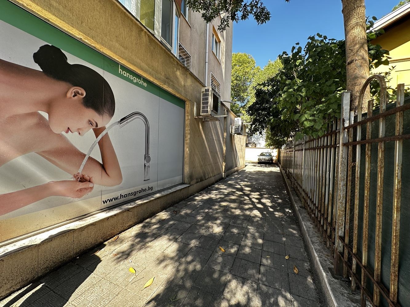 ������� ������� | Imot.bg � ����������� 13