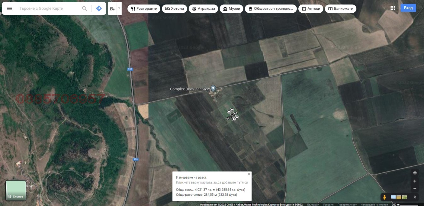 Продава ПАРЦЕЛ | Imot.bg — изображение 11