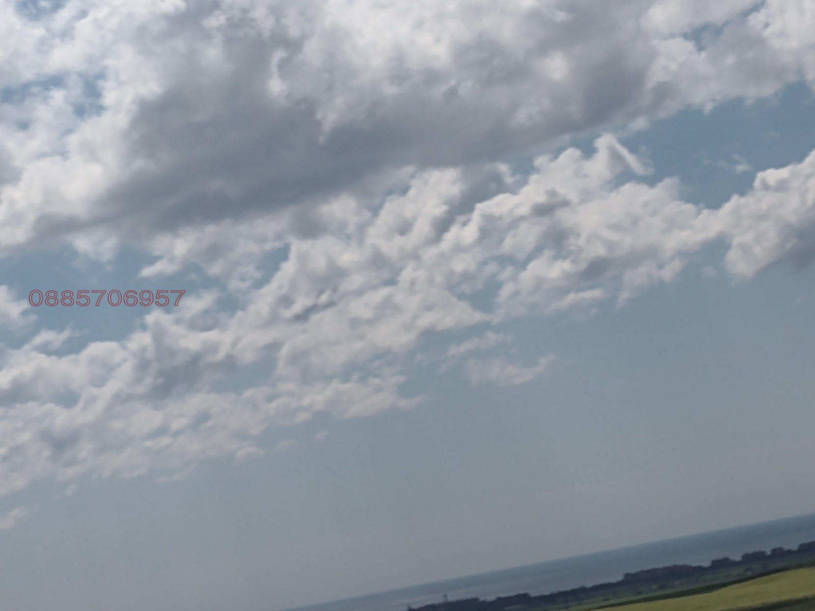 Продава ПАРЦЕЛ | Imot.bg — изображение 8