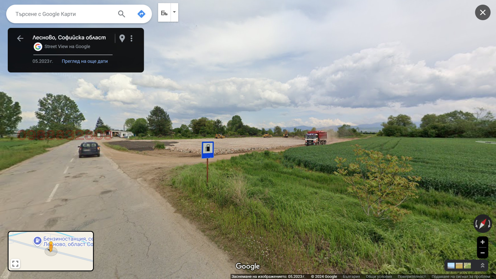������� ������ | Imot.bg � ����������� 2