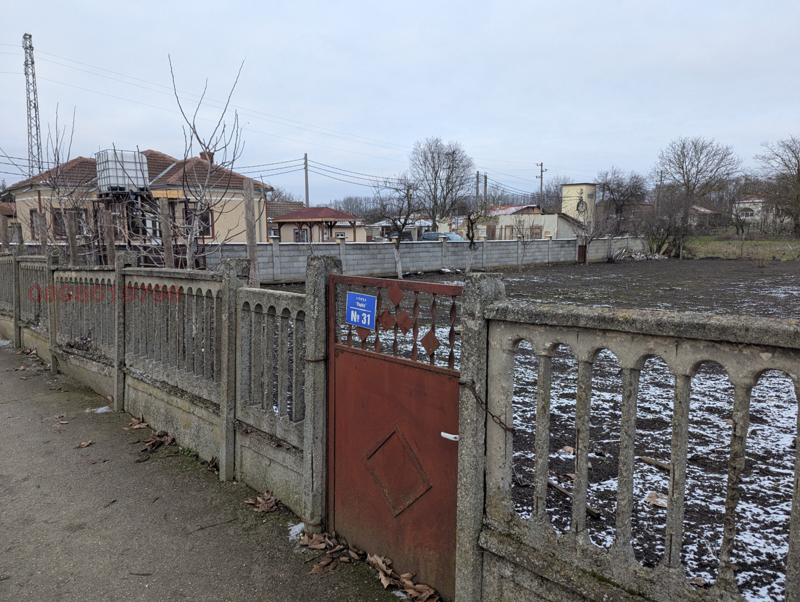 ������� ������ | Imot.bg � ����������� 3