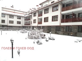  2- | Imot.bg    8