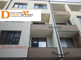 ������� 2-����� | Imot.bg � ����� ������ 5