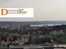 Satılık 1 yatak odası