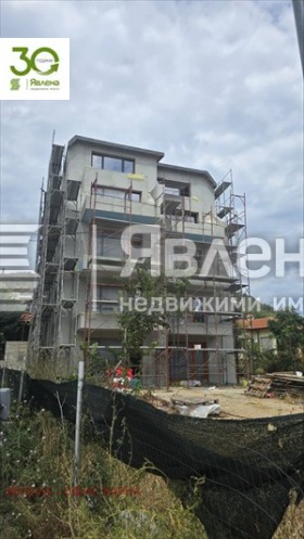  3- | Imot.bg    5