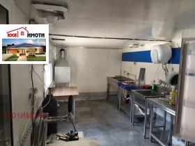������� ��������� | Imot.bg � ����� ������ 7