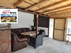 ������� ��������� | Imot.bg � ����� ������ 5