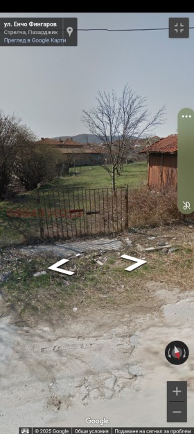 Parcelle Streltcha, région Pazardjik 1