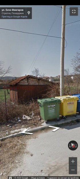 Parcelle Streltcha, région Pazardjik 2