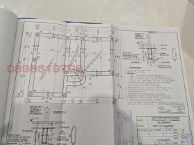 ������� ������ | Imot.bg � ����� ������ 9