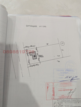 ������� ������ | Imot.bg � ����� ������ 8